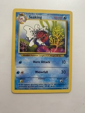 Seaking 46/64 Jungle Regular