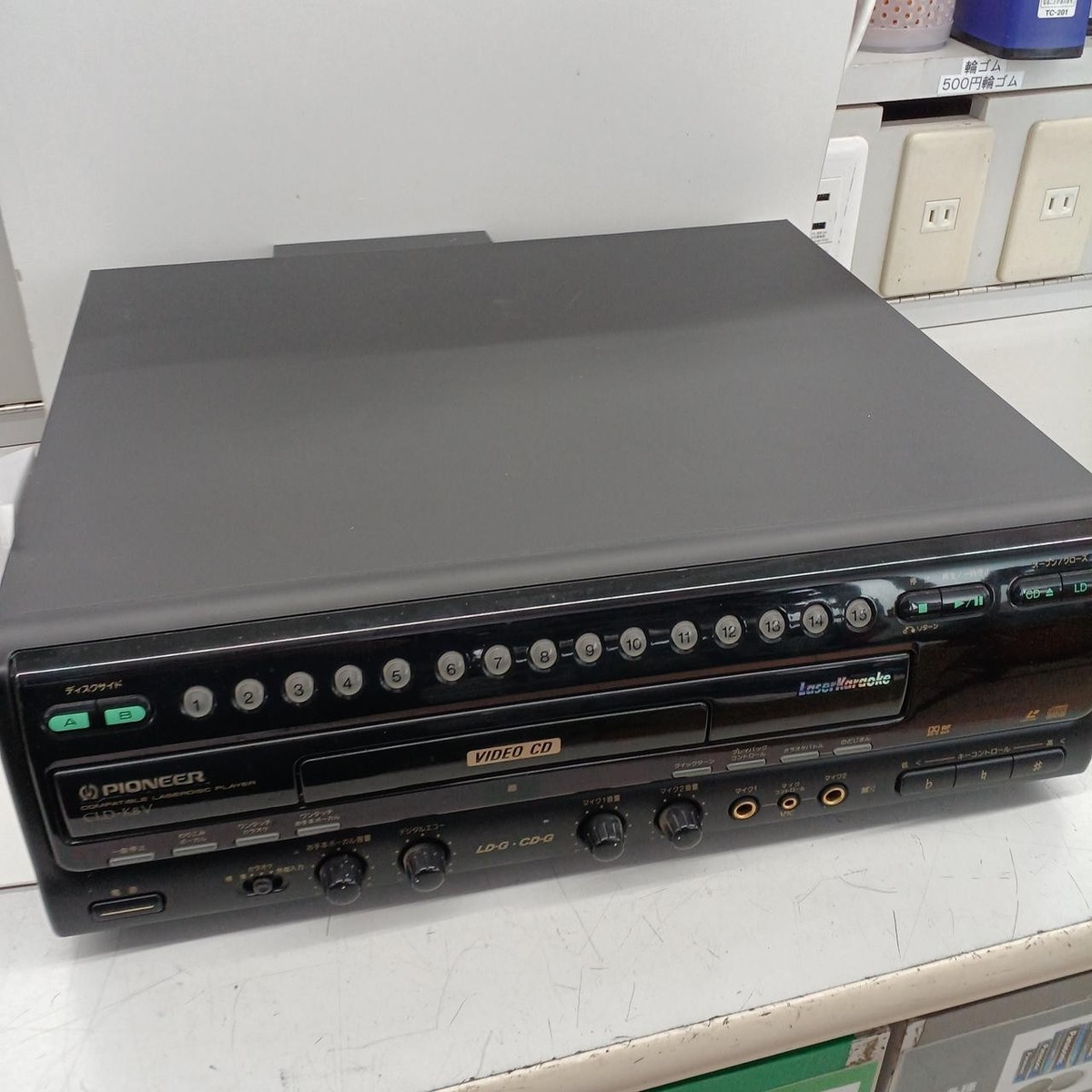 pioneer レーザーディスクプレイヤー（CLD-K8V） 【公式通販】