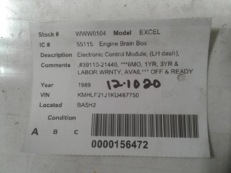 发动机 ECM 电子控制模块 左手仪表板 适合 88-89 EXCEL 6359 — 第 3/3 张图片