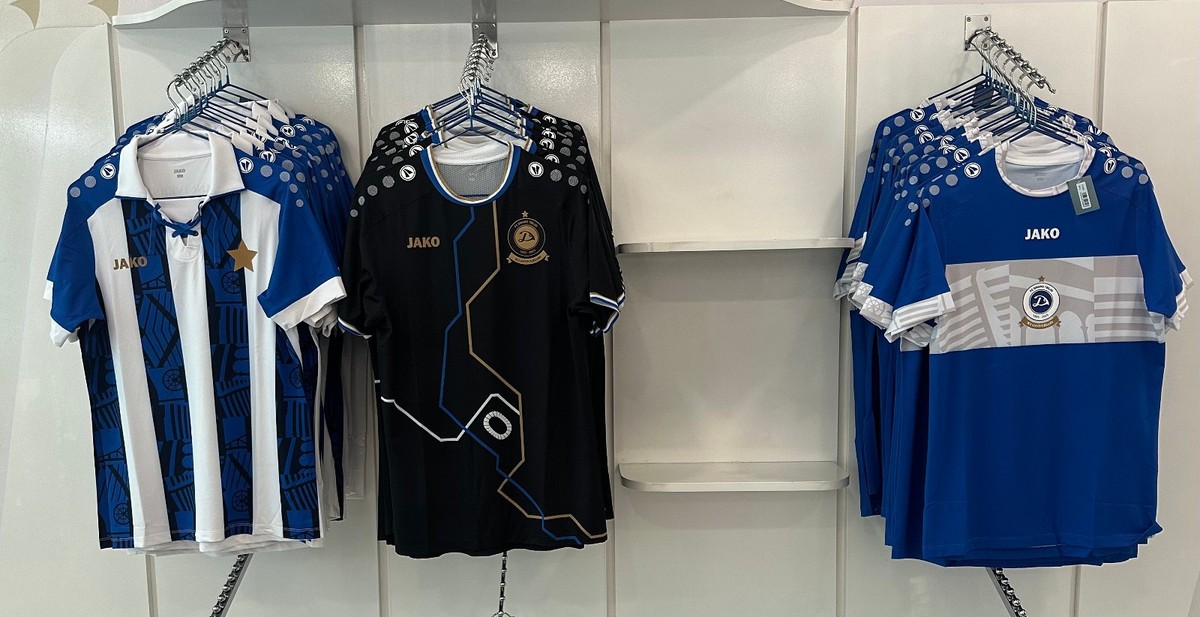 DINAMO TBLISI 公式シャツ ホワイト/ブルー GEORGIA Dinamo Tbilisi Football Soccer JAKO Official Jersey Shirt