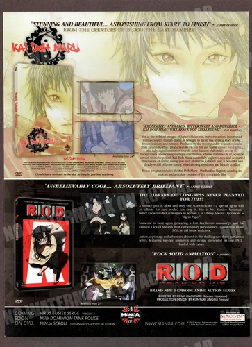 Read Description Manga Dvd Www H2scan Com