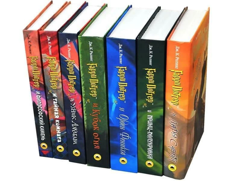 Harry Potter Books Full Set 1-7 In Russian Book By J.K. Rowling.
