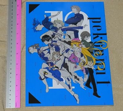 Pako Touken Ranbu , game characters color fan art book pekonnu1