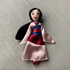 Disney Princess Mulan Plush 18"