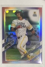 2022 Topps Chrome NPB Yurisbel Gracial #56 Purple Refractor /299 Softbank Hawks