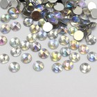 1000 Clear AB Acrylic Flatback Round Rivoli Rhinestone Gems 5mm No Hole ...