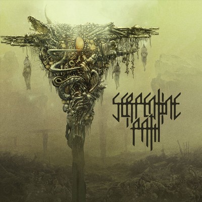SERPENTINE PATH - SERPENTINE PATH NEW CD