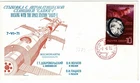 Soviet Union Russia 1972 FDC First Day Cover INTERCOSMOS SPACE Soyuz 9 Salute-1