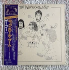 THE WHO BY NUMBERS CBS/SONY SOPO104 JAPAN LP 1975 PROMO POSTER NOTATION EX+/VG+
