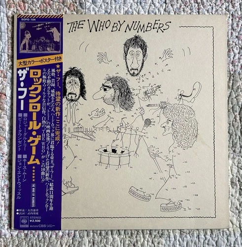 THE WHO BY NUMBERS CBS/SONY SOPO104 JAPAN LP 1975 PROMO POSTER NOTATION EX+/VG+