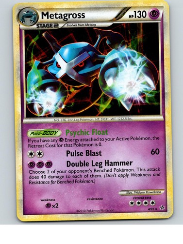Metagross 4/95 Holo Rare HGSS Unleashed Pokemon Light Play