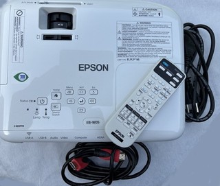 Epson Heimkino Beamer EB W05
