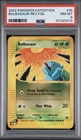 2002 Pokemon Expedition Base Set Bulbasaur 95/165 Reverse Holo PSA 8 POP 55