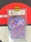 Grade10 MEW EX SV4A 076/190 Shiny Treasure ex Double Rare HOLO