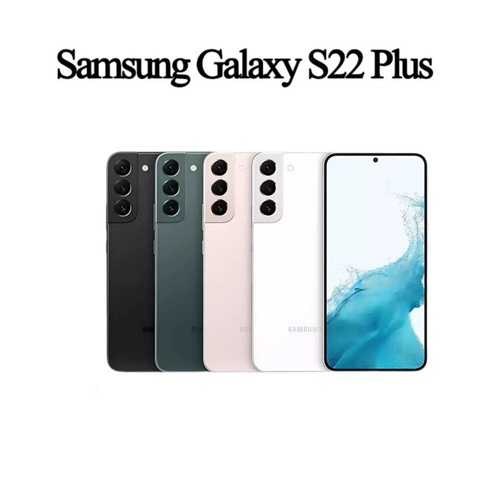 Samsung Galaxy S23 Ultra SM-S918B/DS - 512GB - Phantom Black (Unlocked)