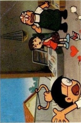 Shogakukan Doraemon Nobita Shizuka Octopus Rectangular Menko Card Raw