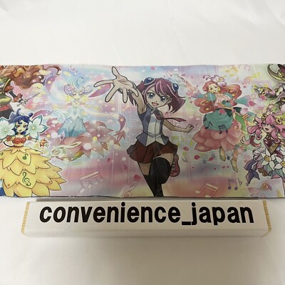 Yugioh Yuzu Hiiragi the Melodio Official Playmat Duelist Festival Tokyo 2024 New | eBay Yugioh Yuzu Hiiragi the Melodio Official Playmat Duelist Festival Tokyo 2024 New | eBay
