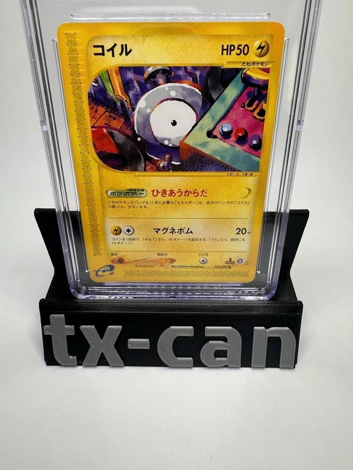 2002 Pokémon Magnemite 1st Edition 032/092 The Town on No Map - CGC 9.5 Gem Mint - Image 2 of 3