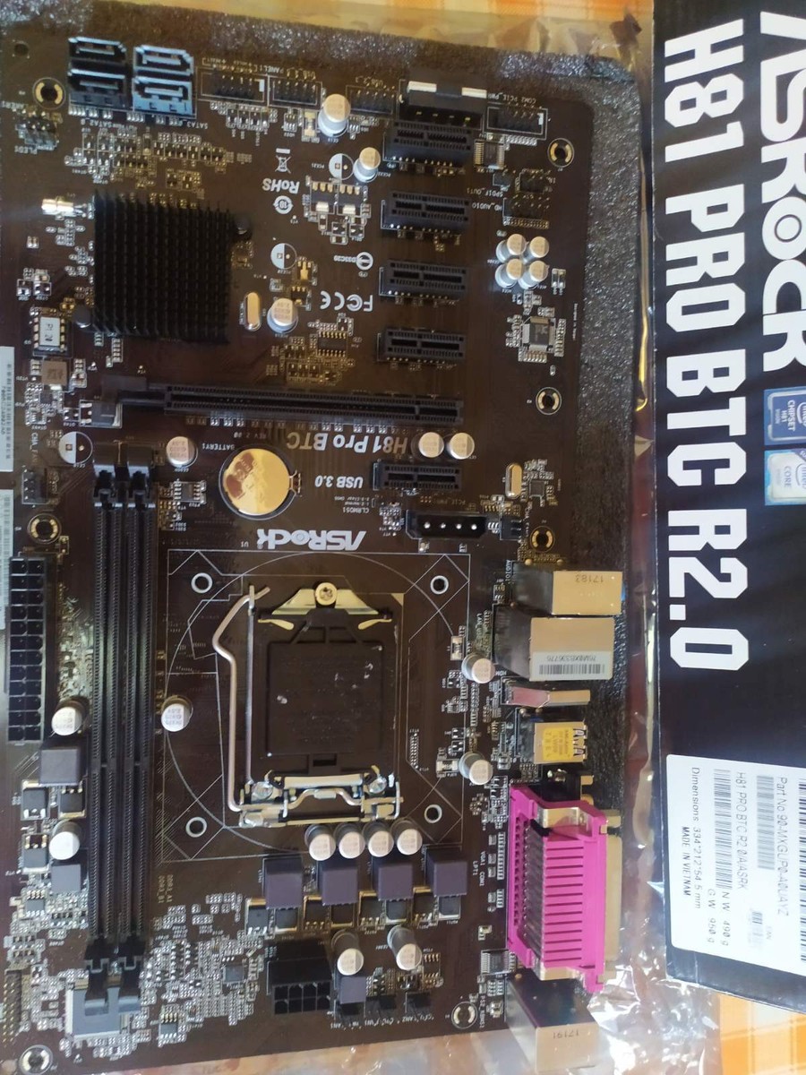 ASRock H81 Pro BTC ザーボード Intel H81 LGA 1150 ATX メモリ最大16G対応 保証あり