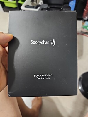 Sooryehan BLACK GINSENG Firming Facial Sheet Masks (5 pc) - Korean Facial Sheet