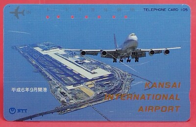 Kansai International Airport Telefonkarte Telefonkarten gebraucht japanisches...