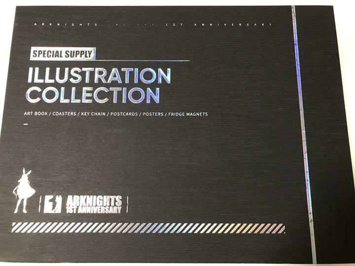 ARKNIGHTS 1ST Anniversary Illustration Collection Anime Complete