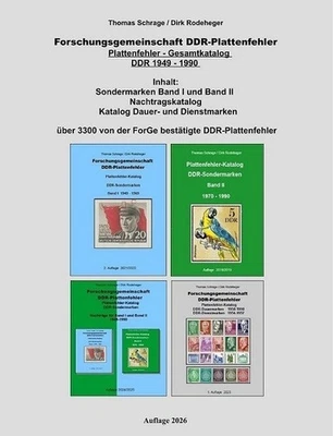 Neuer DDR-Plattenfehler-Katalog 1949-1990 in DIN  A4 mit über 3300 Plattenfehler - Bild 1 von 2