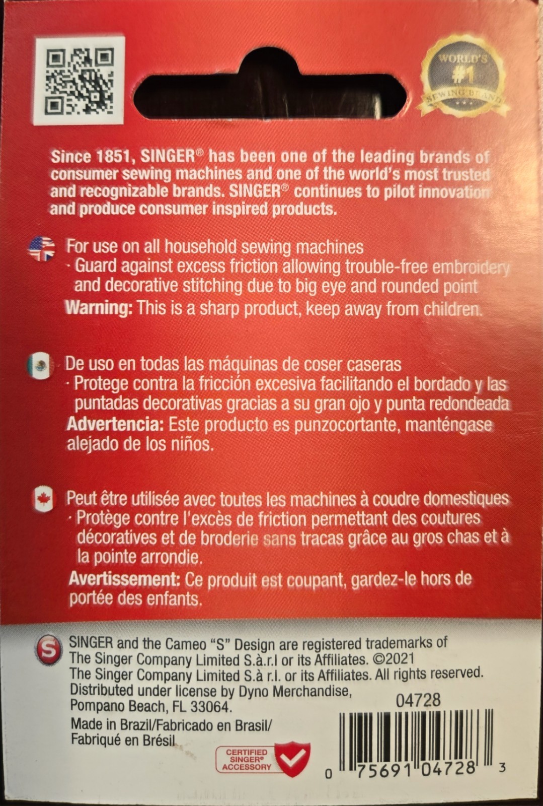 4-PACK! Singer Embroidery Machine Needles (size 90/14)  FREE SHIPPING!