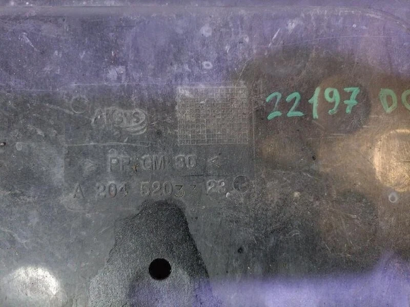 A2045203323 cubrecarter para MERCEDES-BENZ CLASE E COUPE (C207) 2009 5413517 - Imagen 3 de 4