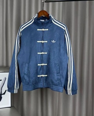 Adidas China Exclusive Year of the Snake Track Jacket Navy Size M