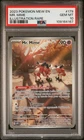 2023 POKEMON MEW EN-151 ILLUSTRATION RARE #179 MR. MIME PSA 10