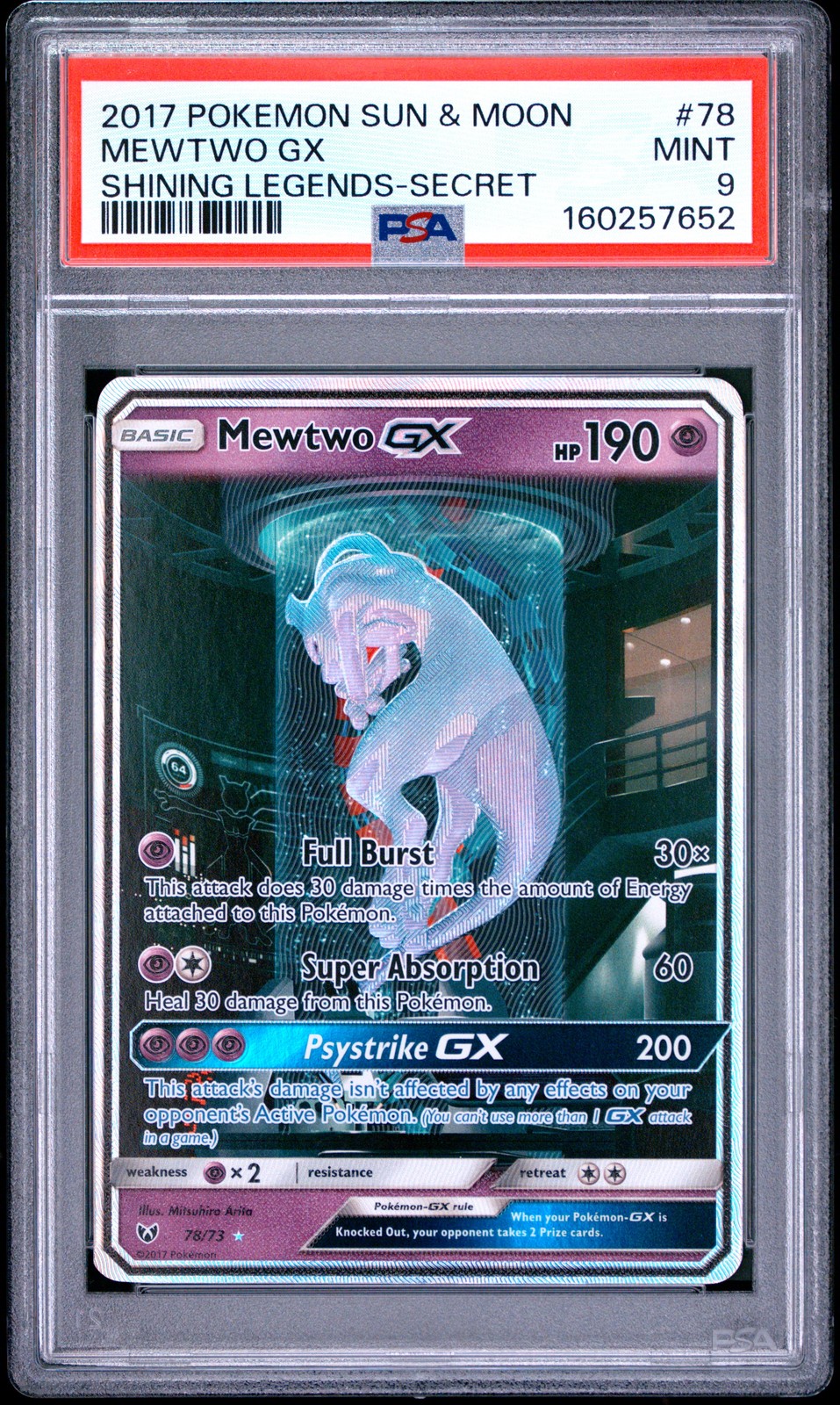 Mewtwo GX #78