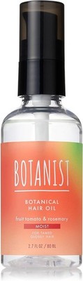 BOTANIST Hair Oil 80ml Moist Fruit Tomato & Rosemary 2025 Summer Limited Japan