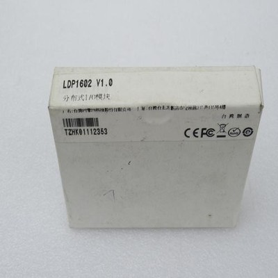 1 PCS NEW IN BOX MOXA module M-2250 LDP1602 #zv