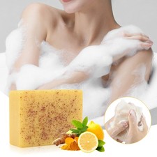 Lemon Turmeric Kojic Acid Soap Bar Dark Spot Acne Removal Body Deep Cleansing