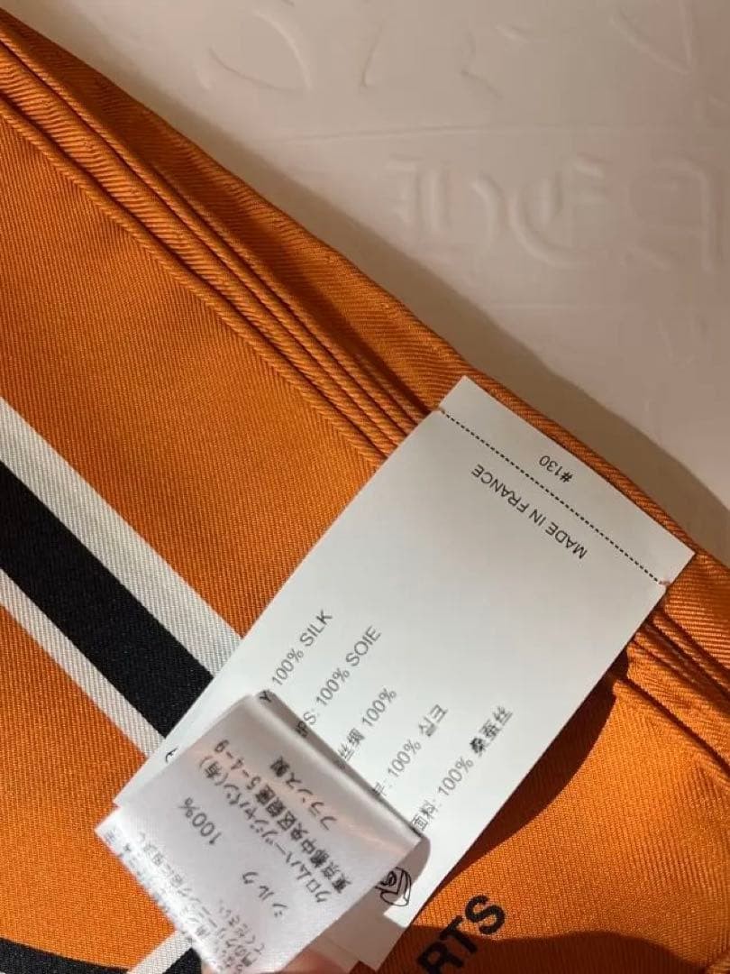 Chrome Hearts Cemetery Cross Silk Scarf thumbnail 4