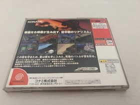 SEGA Dreamcast Air Force Delta Konami Used Game Boxed**