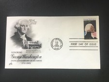 ICOLLECTZONE  US 1952 George Washington  FDC  (F400)