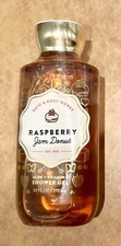 Bath Body Works Raspberry Jam Donut Shower Gel 10 oz. NEW