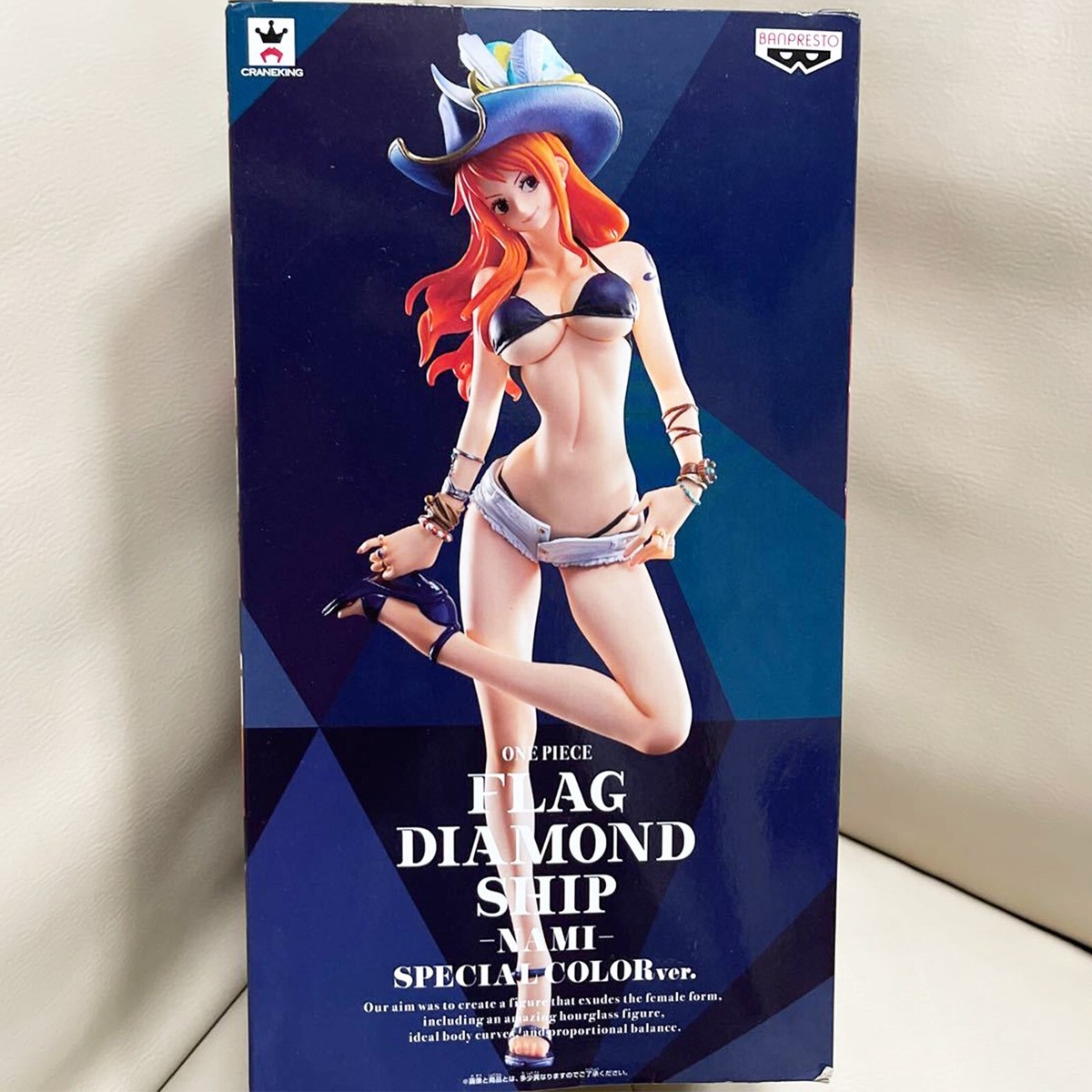 ONE PIECE FLAG DIAMOND SHIP NAMI SPECIAL COLOR ver. Figure Limited