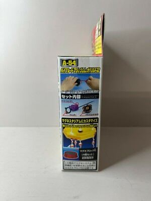 Beyblade G-Revolution Flash Leopard 2 A-54 Bakuten wbba Takara
