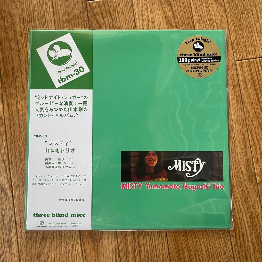 Tsuyoshi Yamamoto Trio Misty CMRS153 Vinyl Record Limited Edition