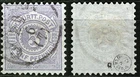 Württemberg 45 B, O, 5 Pf. Lively Violet Blue Digit In Circle, Certified Infla