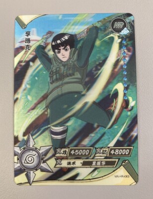 Rock Lee- Naruto CCG Kayou- 3D Lenticular - NR-HR-63 | eBay