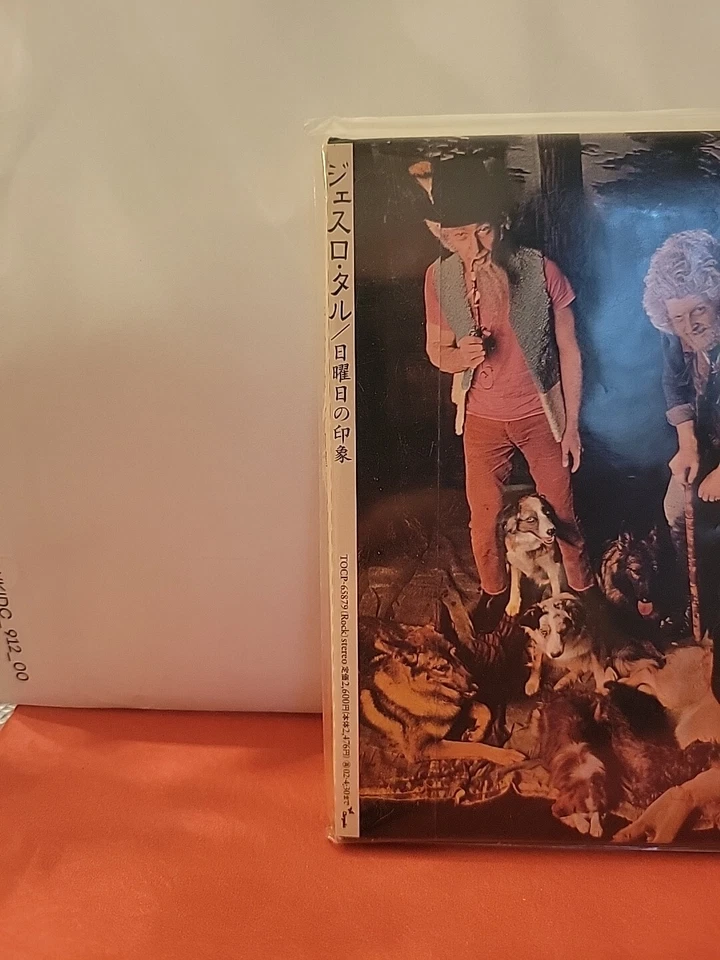 This Was [Japan Bonus Tracks] Jethro Tull CD, 2001, Chrysalis Records JR N/M  - Image 3 of 4