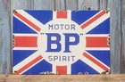 Vintage BP Motor Spirit Porcelain Metal Gas Sign - British Petroleum Union Jack