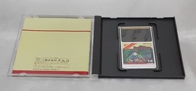 SPLATTER HOUSE Hu Hu PC Engine PC Engine OperatiConfirmed Japan r2