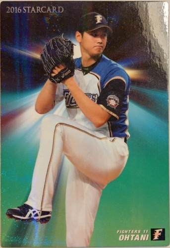 2016 Calbee #S-04 Shohei Ohtani Gold Foil Signature Card | eBay