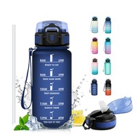 Trinkflasche 500Ml Japoria, Bpa-Frei, Auslaufsicher, Mit Strohhalm, Sportflasche