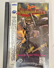 Dragon Force (Sega Saturn) Complete w/ Reg Card